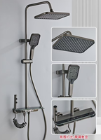 Ensemble de douche à température constante avec affichage numérique, 4 fonctions, finition chromée, pour appartement et hôtel, vente chaude