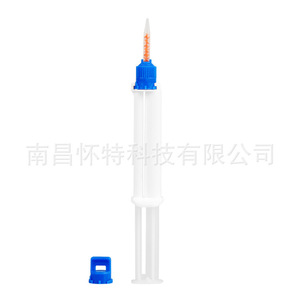 Jeringa de gel blanqueador dental de 2.5ml y 5ml con tubo doble y punta agitadora para protección de las encías, uso en adultos - Product Image 3