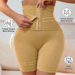 Shorts gainants taille haute pour <span class=keywords><strong>femme</strong></span> avec effet ventre plat |   Culotte gainante et sculptante pour <span class=keywords><strong>femme</strong></span>, effet rehausseur de fesses et amincissant la taille - Product Image 5