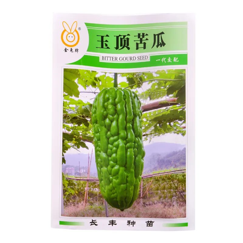 Usine chinoise en gros fabriqué de qualité alimentaire joint arrière semence de légumes agricole vide sac d'emballage de semences utilisation dans l'agriculture