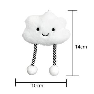 พวงกุญแจตุ๊กตาเมฆนุ่มน่ารักพวงกุญแจตุ๊กตายัดนุ่นสำหรับนักเรียนกระเป๋าเป้สะพายหลังจี้เสน่ห์สำหรับเพื่อนคู่รัก<span class=keywords><strong>ของ</strong></span>ขวัญ - Product Image 2