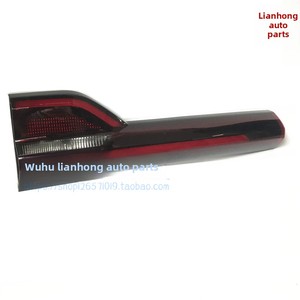 Phụ tùng chính hãng cho Chery Tiggo 8 Mẫu mới 20 Tiggo 7 Đèn hậu Halogen & Xenon Trái & Phải Đèn pha chiếu sáng - Product Image 4