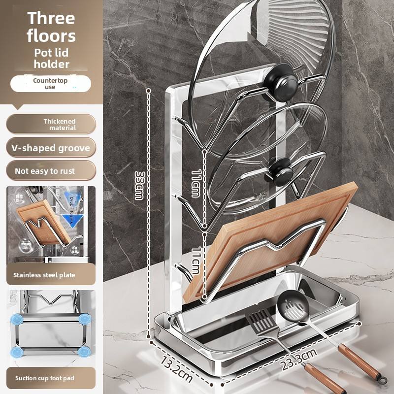 สีเงิน 3 ชั้น