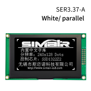 Modulo OLED da <span class=keywords><strong>3</strong></span>.37 pollici, schermo LCD con porta seriale, schermo 240x128 a matrice di punti, schermo OLED industriale - Product Image 3