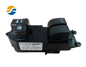 Piezas originales Interruptor principal de elevación de vidrio 37Z15-27015 Interruptor de ventanilla eléctrica de timón izquierdo para Higer Bus - Product Image 2