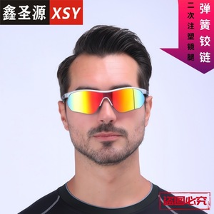 Sports Cycling <b>Glasses</b> Polarized UV400 PC Lens Type 3 Outdoors Cycling <b>Driving</b> - Product Image 4