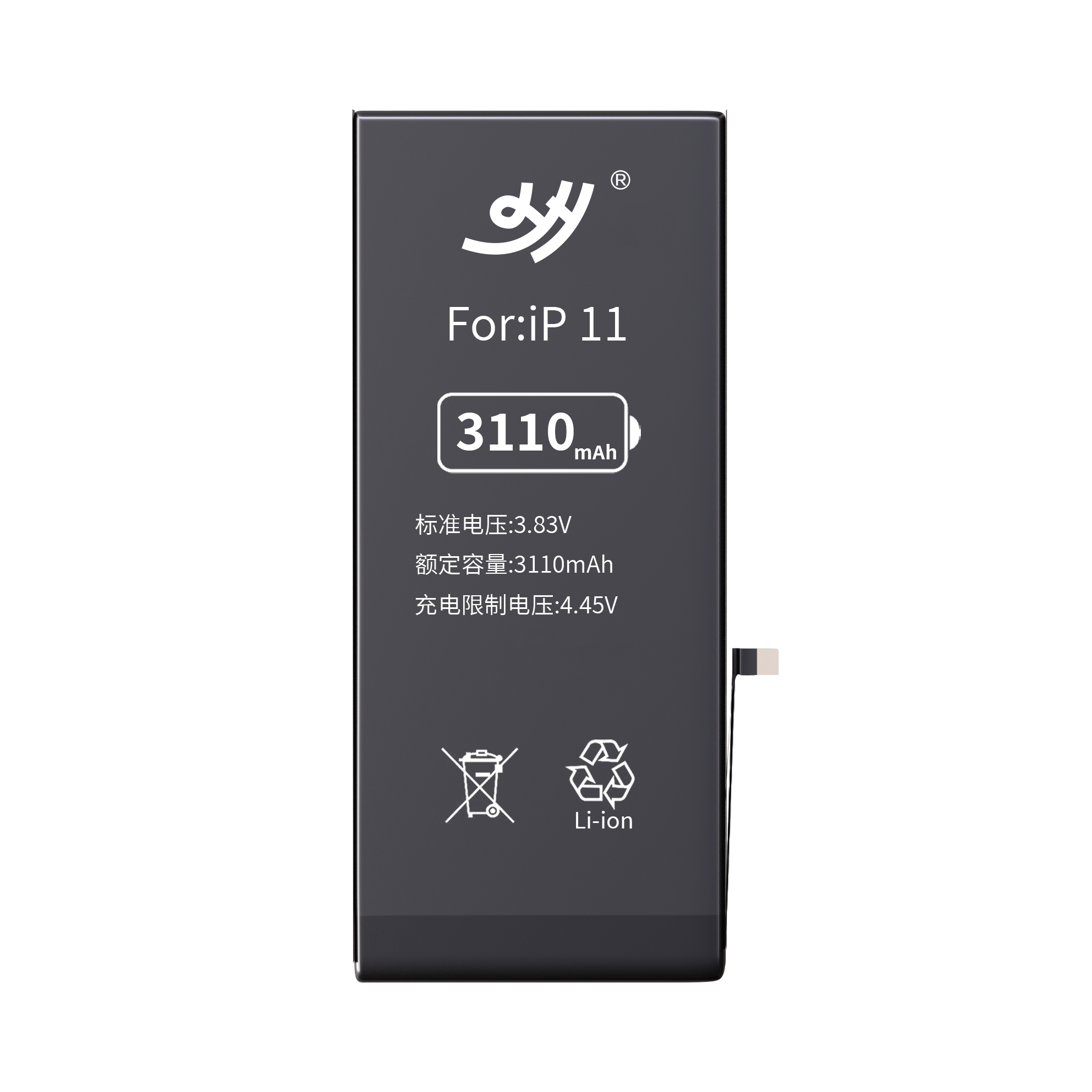 สำหรับ iPhone 11 ความจุ 3110mAh