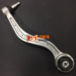 Brazo de Control Inferior Delantero para Cadillac ATS ATSL, 23462000 22981336 22912810, Sistema de Suspensión Multibrazo - Product Image 3