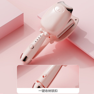 เครื่องม้วนผมเซรามิกแบบพกพาขนาดเล็ก สำหรับผมแห้ง พร้อมระบบล็อคเก็บอุปกรณ์ด้วยปุ่มเดียว - Product Image 1