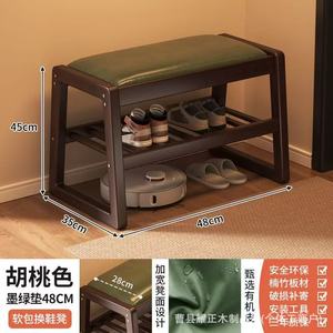 Cross-border integrated wooden <b>shoe</b> <b>rack</b>, home entrance bench, light luxury and high-end style, sit-down <b>storage</b> upholstered - Product Image 4