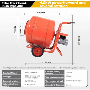 Penjualan langsung pabrikan tangki pencampur <span class=keywords><strong>beton</strong></span> kecil dapat digerakkan 4KW Motor efisiensi tinggi untuk mikser Mortar halaman lantai - Product Image 3