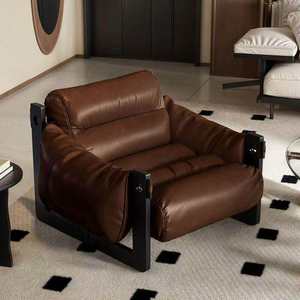 Sedia da <span class=keywords><strong>divano</strong></span> in legno massello in stile nordico in Jersey, sedia per il tempo libero, <span class=keywords><strong>divano</strong></span>, sedia singola in stile Vintage retrò - Product Image 4