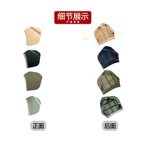 Housses de garniture de siège en plastique pour Mercedes-Benz Classe S W220 1998-2005 ABS gauche et droite, plusieurs couleurs 2209181230 - Product Image 2