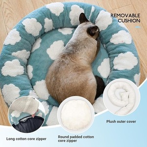 Cama redonda antiansiedad esponjosa para perros Donut, lavable, resistente a mordeduras, acogedora cama para dormir para mascotas para perros pequeños y medianos - Product Image 4
