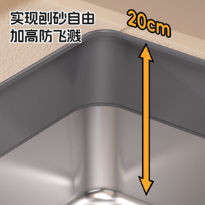 Extra Large High-Fence <b>Cat</b> <b>Litter</b> Box 20cm Splash Protection Open Top Entry Rectangle Metal Plastic - Product Image 1