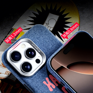 เคสโทรศัพท์มือถือแม่เหล็กผ้า Jean สำหรับ iPhone 16 Series Pro Max พร้อมการป้องกัน 360 องศา ป้องกันรอยนิ้วมือ - Product Image 4