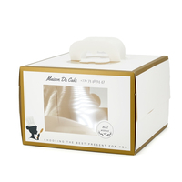 Boîte à gâteau portable élégante avec bordure dorée, boîte en carton pliable, sans danger pour les aliments, avec fenêtre transparente pour boulangerie