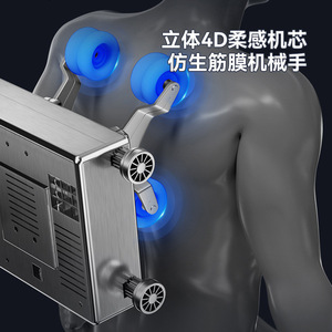 เก้าอี้นวดหรู AUX R12 รุ่น Home Luxury พร้อมราง SL ระบบ 4D หุ่นยนต์นวดทั่วร่างกาย บำบัดแบบสปา พร้อมระบบควบคุมด้วยเสียงและรีโมท - Product Image 4