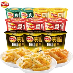 Cup40g ทอดฝรั่งแผ่นแปลกใหม่ราคาโรงงานถูก - Product Image 3
