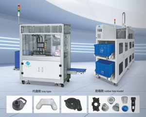 Équipement d'automatisation durable, composants essentiels pour moules d'injection intégrés, PLC, boîte de vitesses, roulement, moteur 220V 15KW 800kg, garantie 1 an - Product Image 5