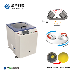 1000ml 1L cốc kép không có bong bóng độ chính xác cao trộn không có chất thải không cánh chân không hành tinh deaeration Máy xay sinh tố cho hóa chất - Product Image 1