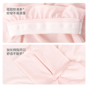 Summer Ice Silk Arm Sleeves Anti-Uv Protection For Running Cycling Hiking Outdoor Sports Unisex Adult Solid Color - Product Image 2