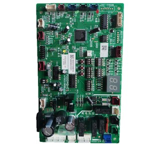 Carte Inverter pour Climatiseur H7D02083A H7D02083C H7B01089A pour Climatisation Centrale Hisense Hitachi - Product Image 5
