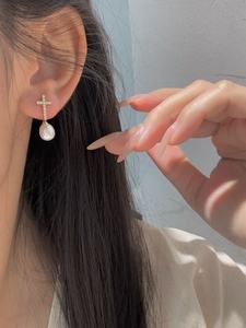 UM Jewelry 925 Sliver Wholesale Natural Pearl Earrings For Unisex Daily Wear - Product Image 2