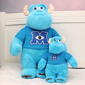 Jouets en peluche Sullivan PP Cotton Blue Monster INC Jouets en peluche - Product Image 3