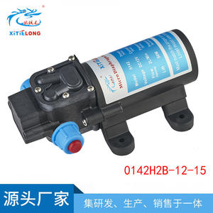 Pompe à eau électrique auto-amorçante DC 15W, petite pompe à eau, pulvérisation de fer à repasser, micro-pompe à diaphragme, pulvérisateurs agricoles - Product Image 5