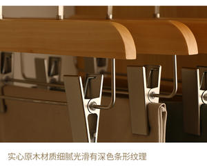 All'ingrosso uomo in legno donna usato pantaloni in tessuto appendiabiti in legno per <span class=keywords><strong>bambini</strong></span> con clip - Product Image 6