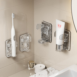 Yimijia <b>Toothbrush</b> <b>Holder</b> <b>Wall</b> <b>Mounted</b> Small Size Light Gray Durable Bathroom Storage Rack - Product Image 4