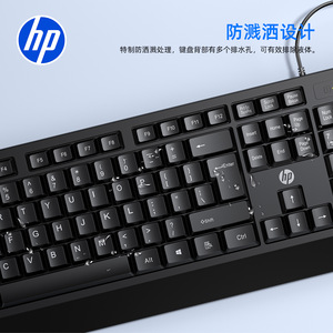 Hp Antelope Plus <b>Keyboard</b> Mouse Set Wired <b>Usb</b> For Desktop Laptop Office Use - Product Image 4