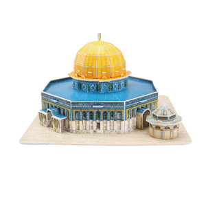 Rompecabezas 3D de Papel de Mezquita - Cúpula de Jerusalén, Templo Islámico, Juguete Educativo de 25 Piezas para Niños de 5 a 7 Años - Product Image 1