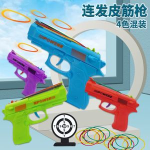 Autonomy Rubber Band Gun <b>Repeating</b> Manual Toy For Kids Shooting Game Target Practice 4-13 Years Unisex - Product Image 2