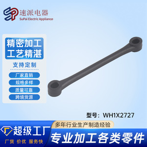 สายพานโช้คอัพเครื่องซักผ้า Wh1x2727 อะไหล่ทดแทนที่ทนทานสำหรับเครื่องซักผ้า - Product Image 5