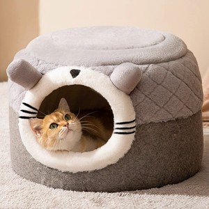 Katzen höhlen betten für Hauskatzen Ganzjahres-Universal-Katzen haus Mittleres kleines Hunde bett mit abnehmbarer wasch barer Avocado-Matte - Product Image 2