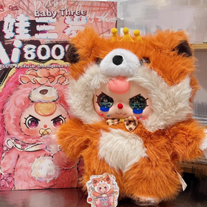 Giocattolo Intelligente per Bambini con <span class=keywords><strong>Intelligenza</strong></span> Artificiale al 800%, Peluche Interattivo in Confezione Sorpresa, 100% Originale - Product Image 5