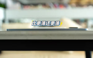 Nouveau <span class=keywords><strong>Mi</strong></span> <span class=keywords><strong>Pad</strong></span> 8 <span class=keywords><strong>Pro</strong></span> 2025 – Écran 11,2 pouces 3,2K 144Hz, Android 16, Batterie 9200mAh, Charge Rapide 67W, Appareil Photo 50MP – Idéal pour l'Éducation et les Affaires (Wi-Fi) - Product Image 4