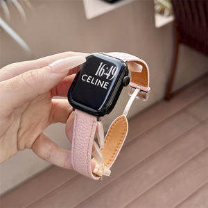 Cinturino di Lusso in Pelle Magnetico Compatibile con <span class=keywords><strong>Apple</strong></span> <span class=keywords><strong>Watch</strong></span> Serie 11 10 9 <span class=keywords><strong>8</strong></span> <span class=keywords><strong>7</strong></span> 6 SE Ultra, Cinturino con Motivo Litchi Testurizzato - Product Image 3