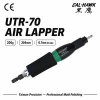 CAL-HAWK UTR-70 Handbediende pneumatische reciprocerende polijstmachine Roestverwijdering Afschuining Stiftslijpmachine Professioneel gereedschap