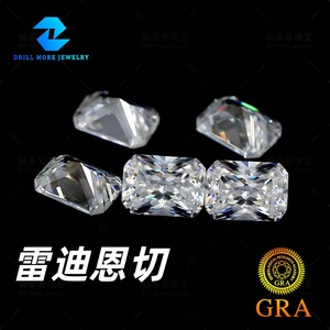 Lab Created Emerald Cut White Moissanite VVS Loose Stones With GRA Certificate For Jewelry Making - Product Image 2