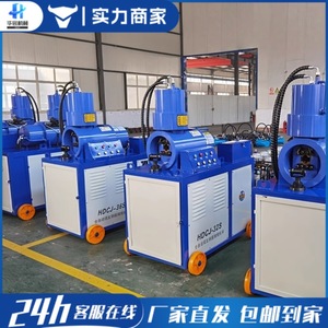 Máquina automática de conformado en frío de doble cilindro hidráulico para varillas de acero de 32-50 mm - Product Image 4