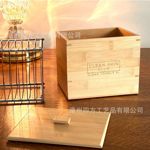 Clean Skin Club <b>Bamboo</b> Towel Box XL 50 Count Storage <b>Container</b> Bathroom Organizer - Product Image 4