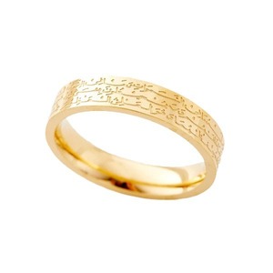 Bagues Personnalisées Allah Arabe Musulman Ayatul Kursi Coran Islam PVD Acier Inoxydable 316 Bijoux de Mode Fine pour Hommes Femmes Vente en Gros - Product Image 5