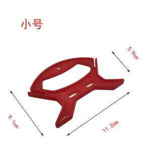 Poignée de verrouillage Kitefish, petit outil de pêche en plastique rouge, 9,1 cm x 11,2 cm x 5,9 cm - Product Image 1