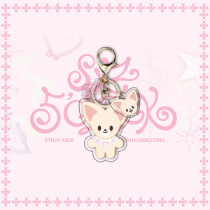 Venta al por mayor productos Kpop Stray Kids llavero moda Kpop llavero doble cara nueva canción <span class=keywords><strong>Bangtan</strong></span> Boys mantequilla acrílico llavero - Product Image 4