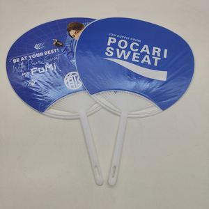 Wholesale Custom Printed Portable Logo Round Plastic <b>Hand</b> <b>Held</b> <b>Fan</b> for Advertising Gifts - Product Image 4