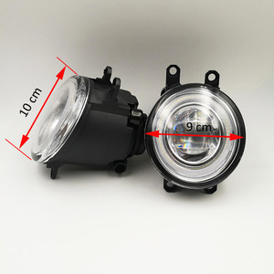 2 Piezas de Faros Antiniebla LED con Lente, 3 <span class=keywords><strong>Colores</strong></span>, Ojos de Ángel, Luces de Circulación Diurna DRL con Intermitentes para <span class=keywords><strong>Suzuki</strong></span> <span class=keywords><strong>Baleno</strong></span> 2016-2019 - Product Image 3