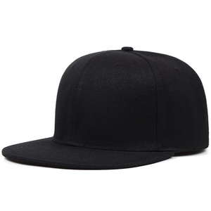 Gorra de béisbol unisex de color liso con visera plana, estilo hip hop, gorra de sol de tela común, de moda - Product Image 1